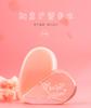 Internet celebrity explosion Dixianger first love Paris love pink women's perfume lasting light fragrance Valentine's Day gift