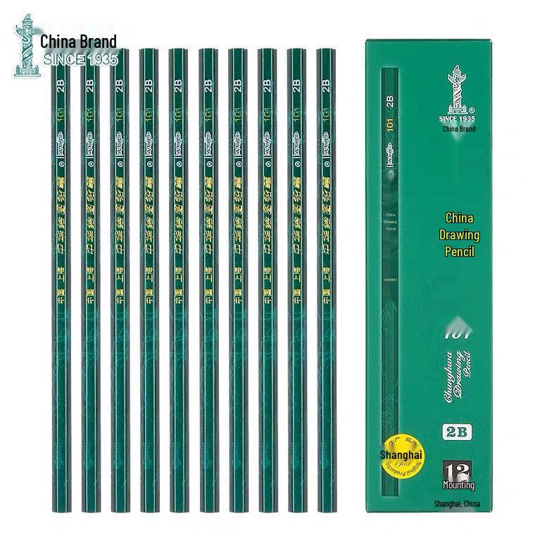 Zhonghua 101 Hexagonal Drawing & Writing Pencils, 2B/HB/2H.