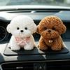 3D Car Teddy Dog Figurine Lifelike Simulation Decor With Anti-Slip Pad Cute Auto Dashboard Ornament for Pet Lovers Gift