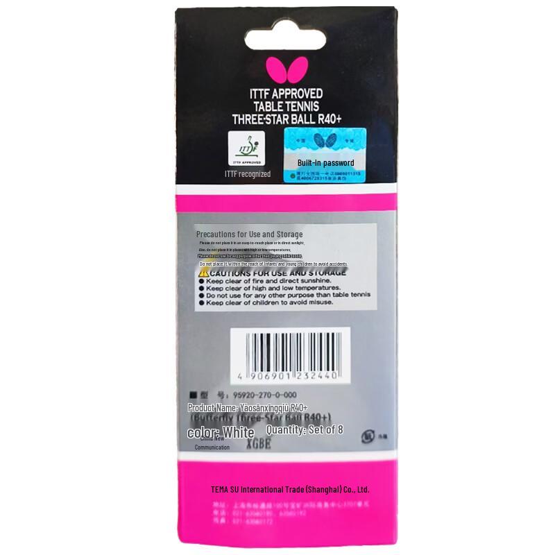 Pelotas de Tenis de Mesa Butterfly R40+ 3 Estrellas