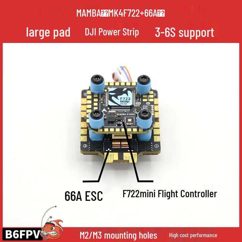 Mamba F722 Mini MK4 FPV Flight Stack