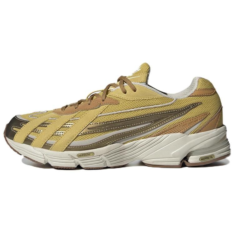 adidas Orketro  Pyrite Mesa  Men s GX3133 EU 43⅓