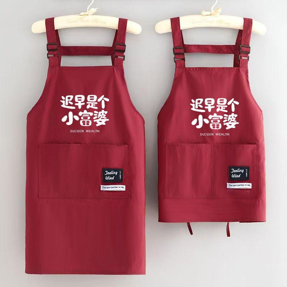 Oil-proof Kitchen Apron Anti-fouling Cooking Baking Bibs Creative Chef Apron  for Home Kitchen