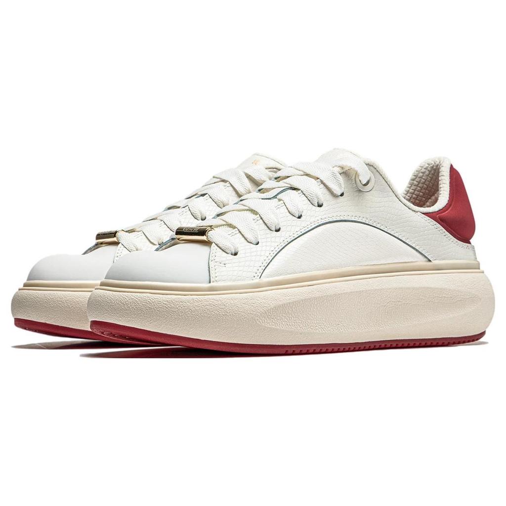 Li Ning Cloud Travel C4D Versatile Comfortable Non-Slip Low-Top Casual Shoes Men Sneakers White Red AZGU037-3