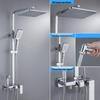 Shengbai Shower System