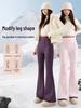 High-Waisted White Shark Pants: Fleece-Lined, Flared, Slimming, and Versatile for Autumn and Winter