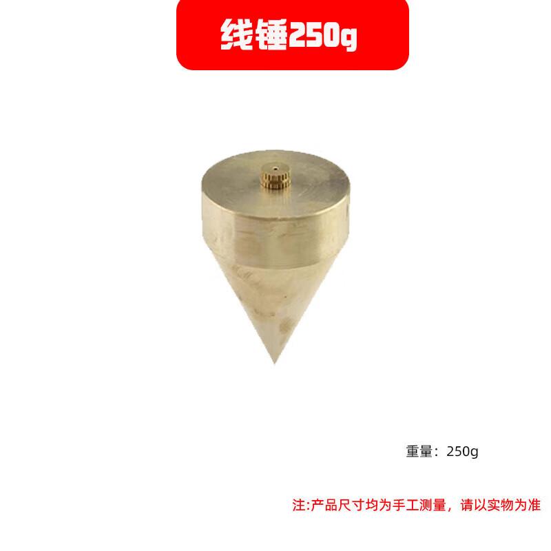 

Взрывозащищенный набор инструментов каменщика