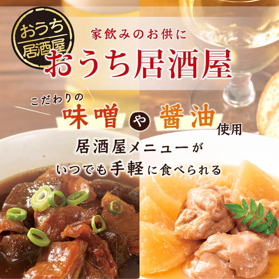 Retort Food Assortment Popular Side Dishes 6 Types Meals Set Ichibiki Room Temperature Storage Snacks Meat Vegetables Japanese Style Domestic Dried