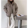 Winter Warm Puffer Jacket Outerwear Detachable Hood Cotton Coat for Women