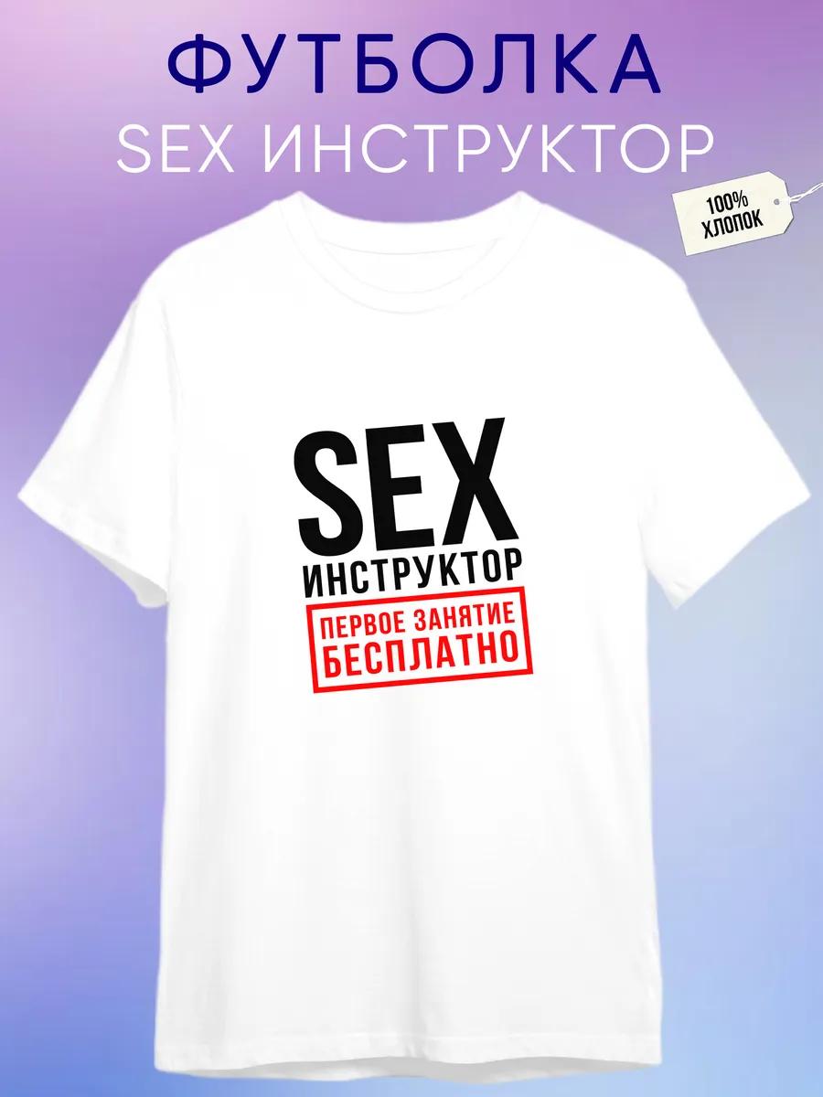 Футболка Оззи Осборна M