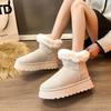 Large size autumn and winter new thick-soled heightening snow boots women's shorty Le suede waterproof, non-slip and warm cotton