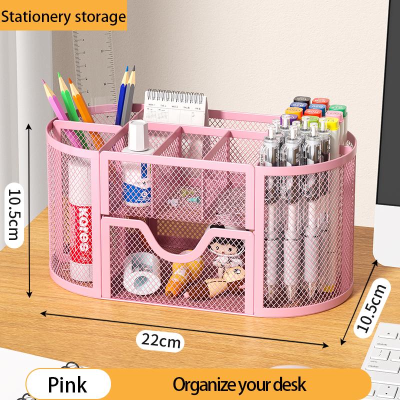 1PCS Desk Organizer Pen Holder MeshPencil Holder Large Capacity MetalDesktop Storage Box for Office andSchool Supplies