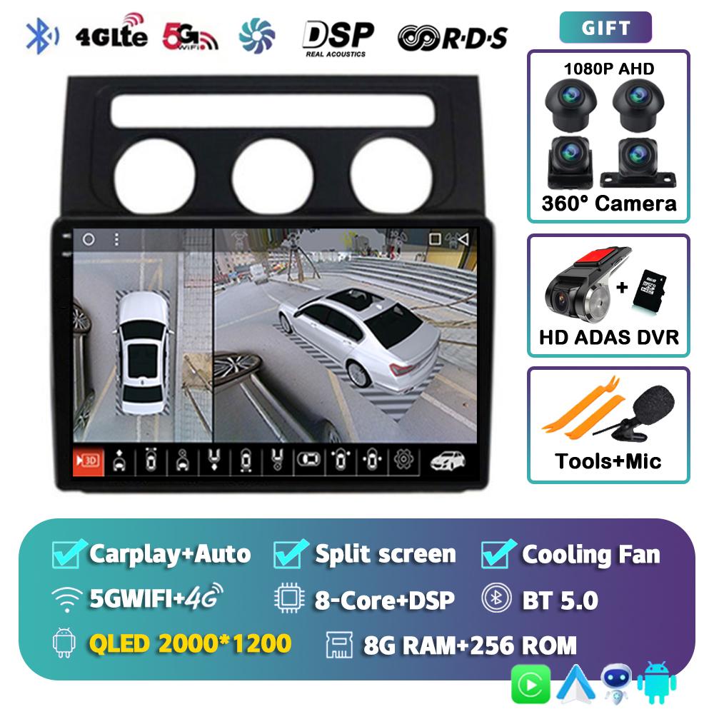 Android 14 Carplay Auto Car Radio For Volkswagen Touran 1 2003-2010 Multimedia Video Player Navigation GPS Stereo 2din DVD Audio