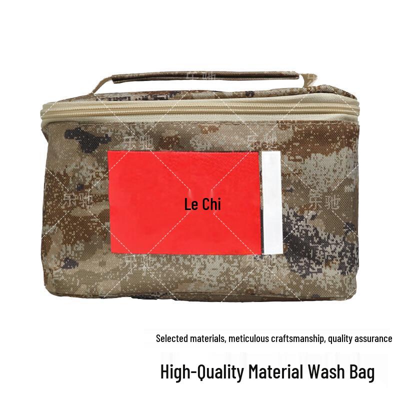Tactical Outdoor Toiletry Bag