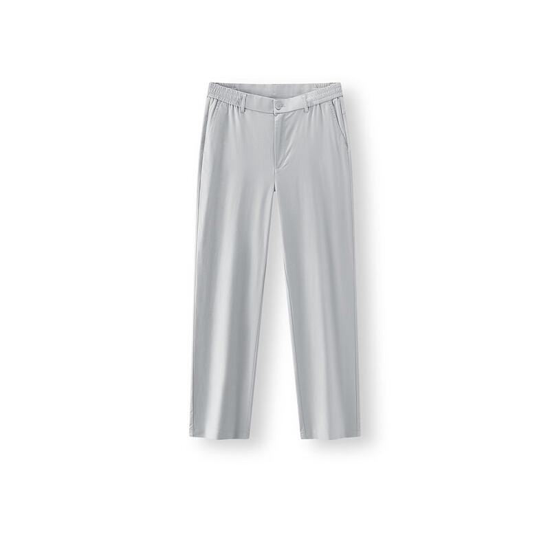 Semir Men's Summer Comfort Tapered Cropped Pants