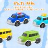 HIWO Car Toys for Boys Ages and 6 and Educational Toy Set of 5 Large and Small Vehicles Large Truck 4 Mini Construction Fire Indoor Mini Educational