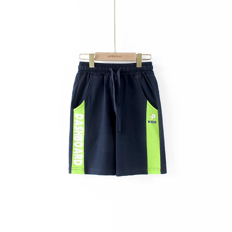 

Свободные повседневные шорты для мальчиков в стиле колор-блок 2024 года 140cm темно-синий