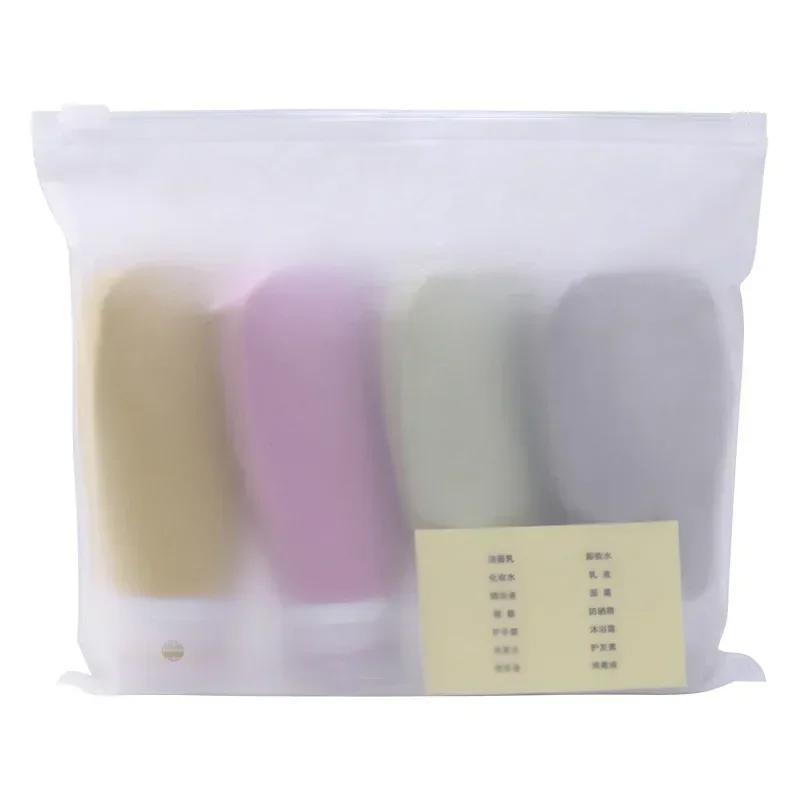 60/90ml Empty Bottle Portable Silicone Travel Bottle Leak Proof Squeezable Liquid Refillable Lotion Bottle Shampoo Container