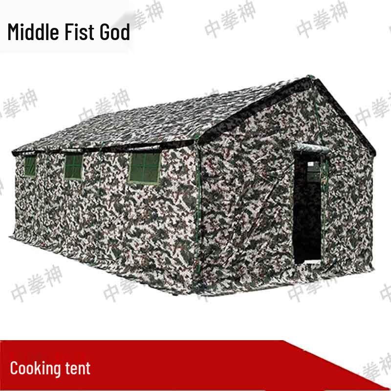 Походная кухня-палатка