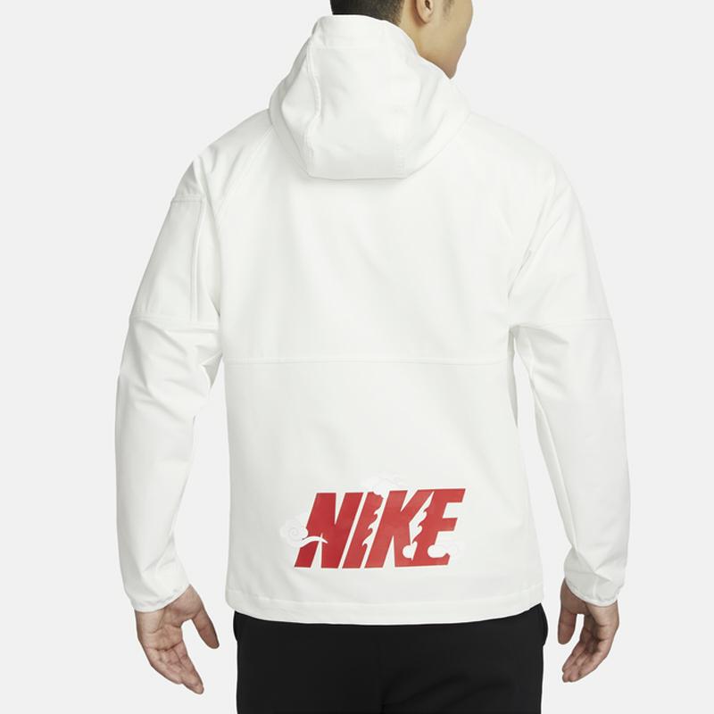 Nike Dragon Leap New Year Series FW23 Fleece Training Zip Jacket Men Jackets Sail-White HF1107-133