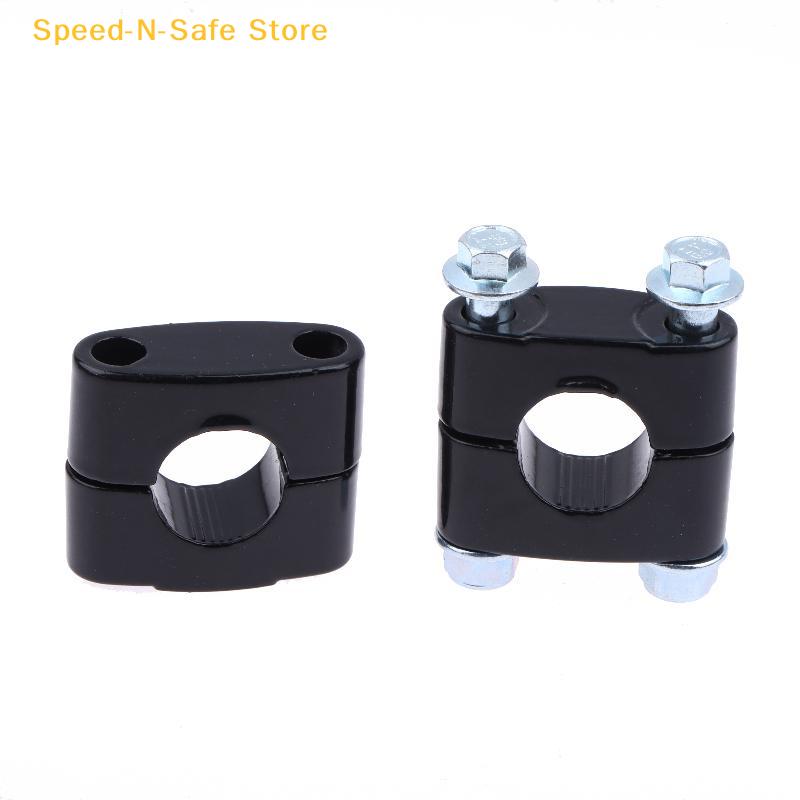 Alloy Motorcycle Handlebar Clamp 22MM Adapter Firm Direction Fixing Clip for Standard Motorbike Handlebars