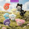 ATEEZ MIGHTEEZ Weather PLUSH KEYRING BERRY BREEZY FAIRY