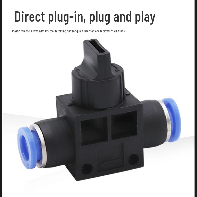 Air Tube Switch