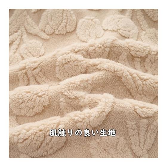 [KOSIKINI] Women's Pajamas, Winter, Room Wear, Fluffy, Loungewear, Fluffy Pajamas, Women's Setup, Sleepwear, Winter Clothes, Open Front, Nightwear,