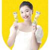 Leng Suan Ling Cool Lemon Toothpaste