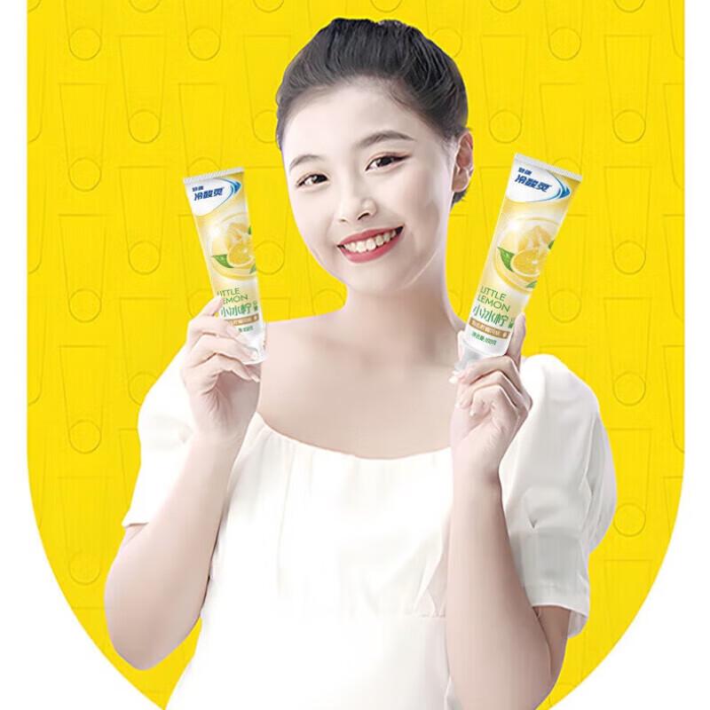Leng Suan Ling Cool Lemon Toothpaste