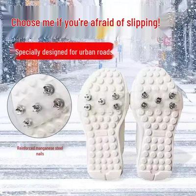 5-Tooth Anti-Slip Transparent Shoe Covers for Ice and Snow Climbing