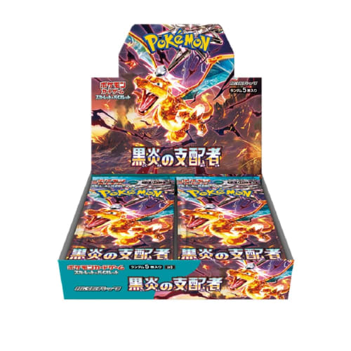 Pokemon Card Game Scarlet & Violet Expansion Pack: Ruler of the Black Flame Box