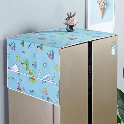 Yuanzu Waterproof Refrigerator Dust Cover