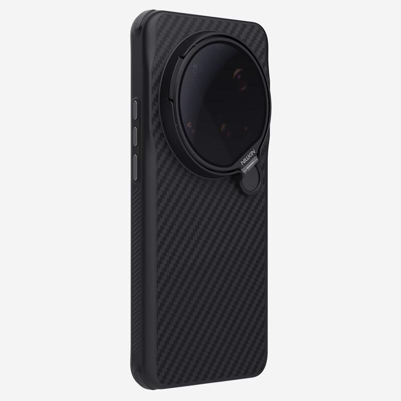 Husă Magnetică din Fibră de Aramidă Nillkin pentru Telefon Xiaomi 17 Ultra