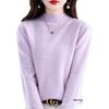 Autumn Winter 100% Wool High-Collar Long Sleeve Loose Knit Sweater Dress