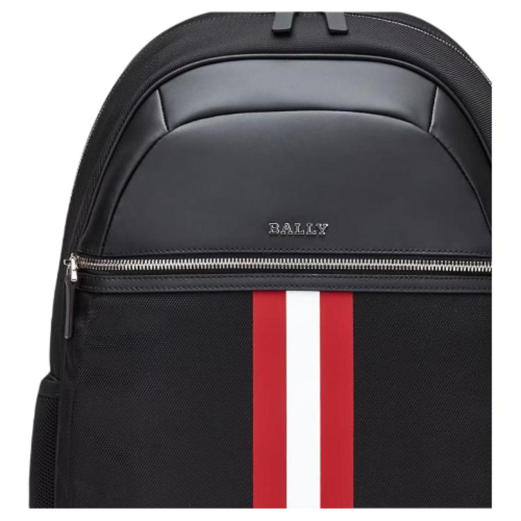 Bally Logo Fabric Backpack Men Backpack Black 6238384