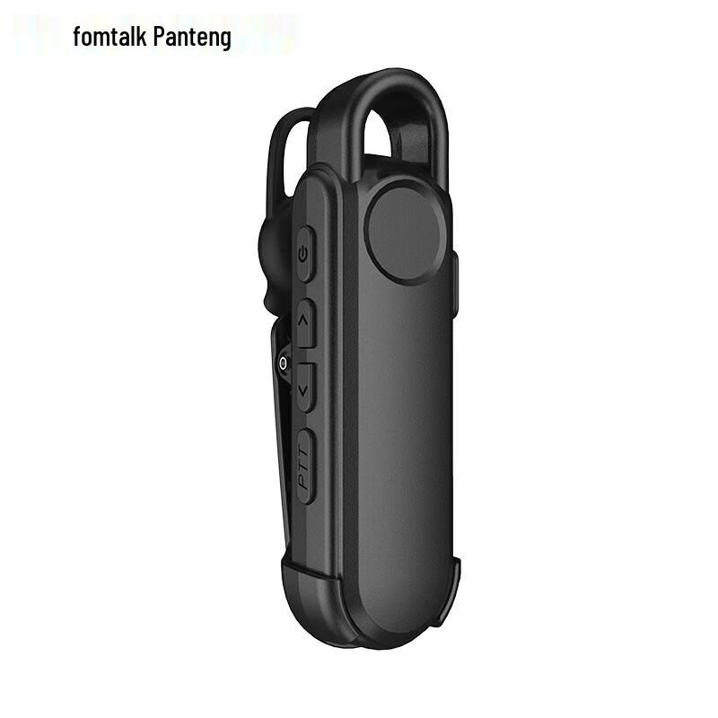 Fomtalk FPX20K Mini Public Network Two-Way Radio (CN version)