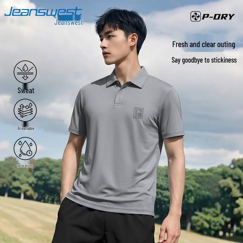 Jeanswest Men s 2026 Ice Silk Quick-Dry Loose Fit T-Shirt 3XL