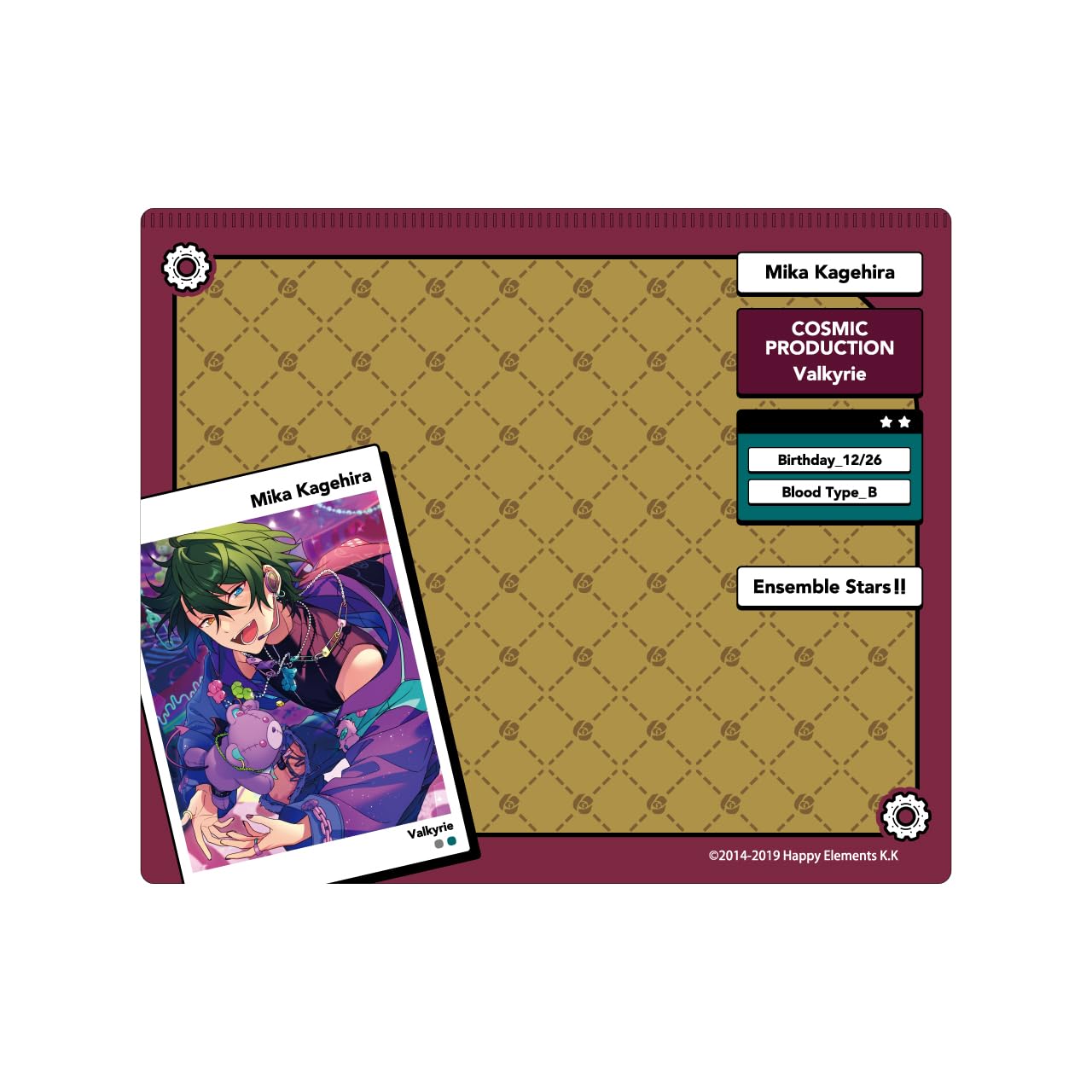 

Algernon Product Ensemble DECOPAD Мика Кагата Примерно В150 x Ш180мм ПП Звезды!! том 4