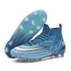 Amazon football shoes new youth adult outdoor training sports football shoes size 35-46