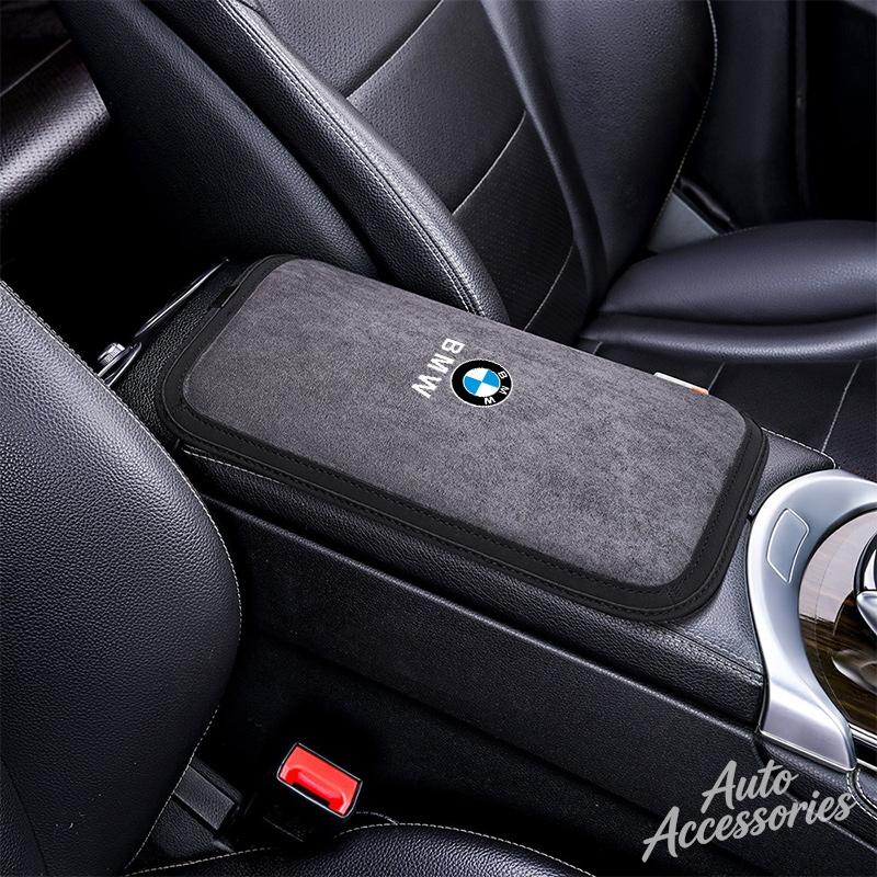 Car Central Armrest Cushion Mat Anti-Slip Protective Cover Pad For BMW X1 X3 X5 E60 F10 E87 E70 E91 F30 G30 E53 G01 G02 M3 M5 X2
