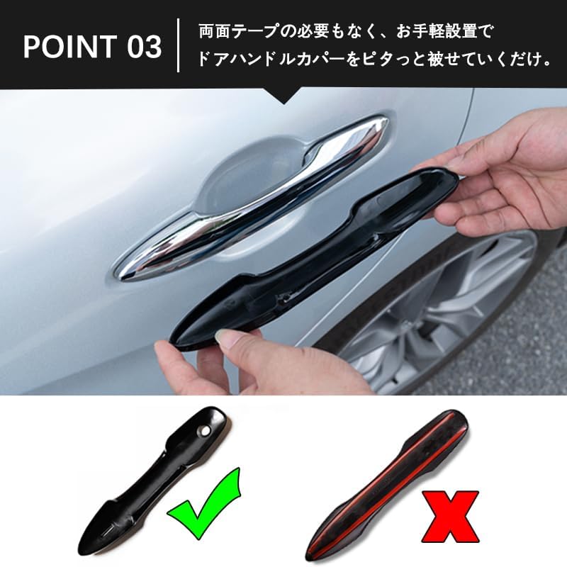 ZdeduoCar Door Handle Covers for Toyota Prius Tape Custom Sparkling Mirror Exterior Fitment for New Yaris 10 15 Camry Corolla Sport Harrier Full