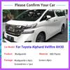 4Pcs Mudguards For Toyota Alphard Vellfire AH30 30 2016~2023 2022 Mudflap Guard Front Rear Wheels Splash Fenders Car
