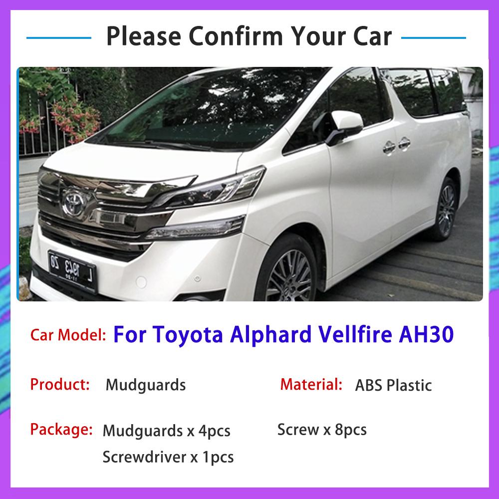 4Pcs Mudguards For Toyota Alphard Vellfire AH30 30 2016~2023 2022 Mudflap Guard Front Rear Wheels Splash Fenders Car