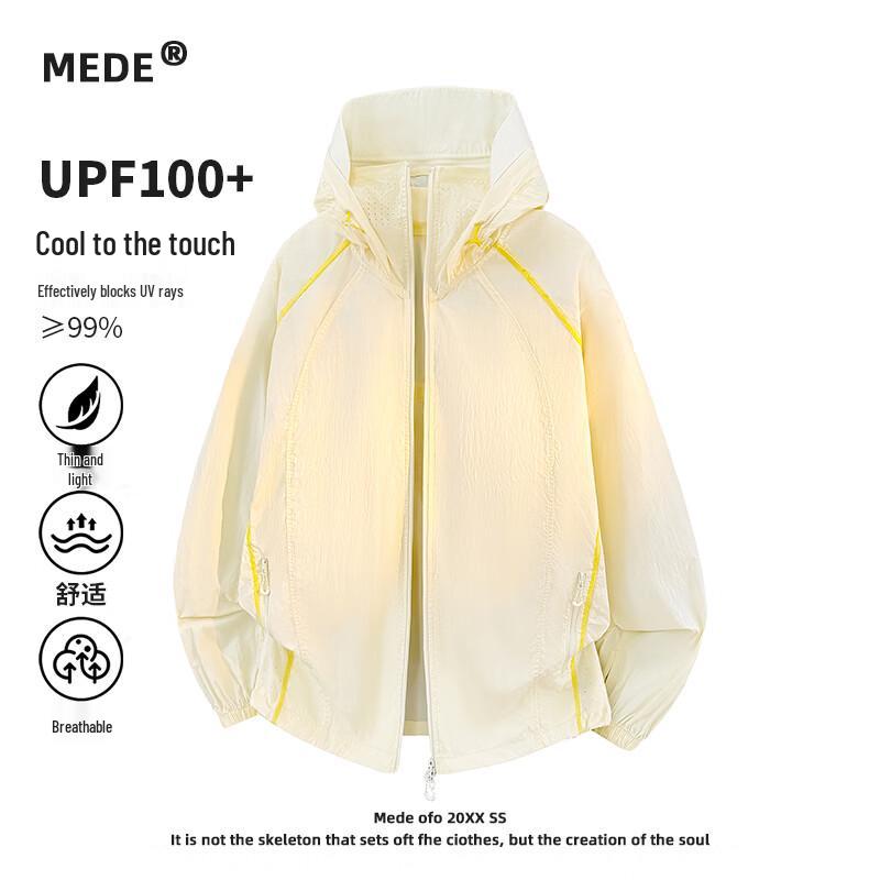 MEDE Unisex Ice Silk Sun Protection Hooded Jacket S