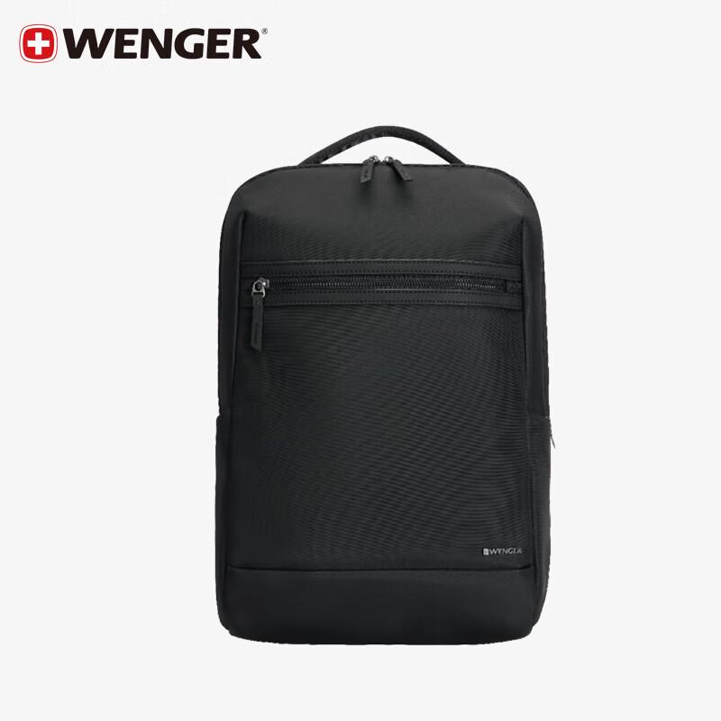 Wenger SwissGear Business Laptop Backpack