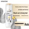 Pantene Black & Shiny Shampoo