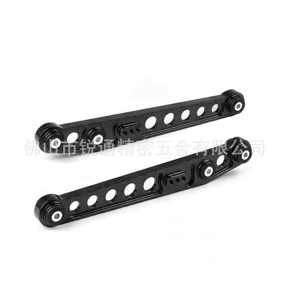 Modified Rear Wheel Control Arm for Honda Civic EK 96-00 Chassis