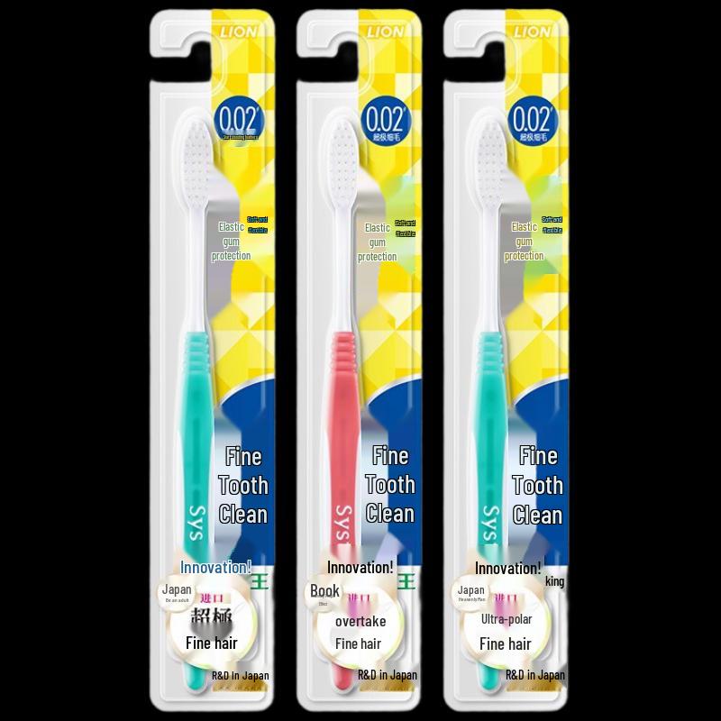 Lion Fine Tooth Clean Elastic Gum Protection Toothbrush, 3-Pack