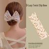 Trendy Lazy Updo Hairpin: Douyin-Style Twist Headband